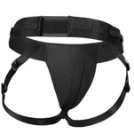 Lovense uprząż do strap-ona - 2